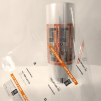 Printed Roll Film | Clear